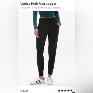 Athleta Venice High Rise Joggers